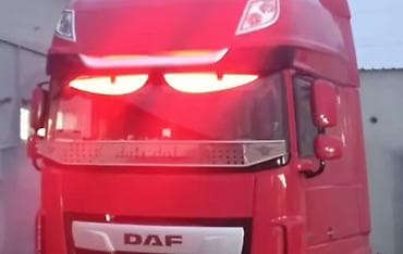 darsanval: LED kabin üstü dekorativ işıq panel — 1