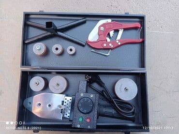 şam diskiler: Texniki utu yeni keyfiyyətli təmiz mis sarğı ilə yeni 15-63mm — 1