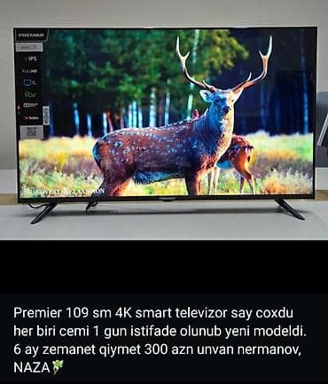 Premier 109 sm 4K Smart televizor - Ekran: 109 sm, IPS panel - at lalafo.az Premier 109 sm 4K Smart televizor - Ekran: 109 sm, IPS panel -