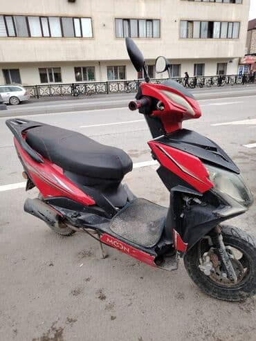 Yağlar və avtokimyəvi maddələr: Moon brand - moon, 80 sm3 — 4