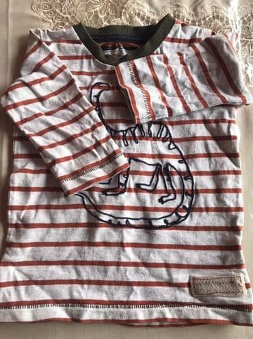 uşaq makyaj seti: Uşaq dəsti, Uniseks, 6 - 9 ay, Next — 19