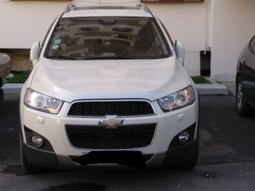 chevrolet azerbaijan satis merkezi: Chevrolet Captiva: 2.4 l | 2011 il 240000 km Ofrouder/SUV — 1