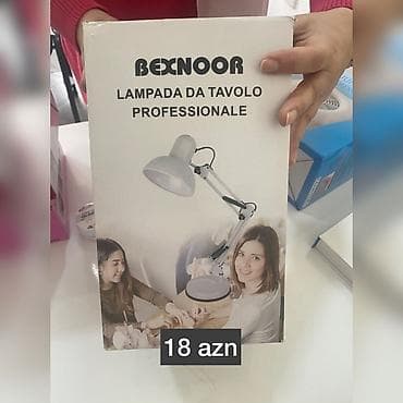 manikur: Manikür üçün avadanlıqlar dəsti – ayrı-ayrı alınır: - DM-212 Nail — 3