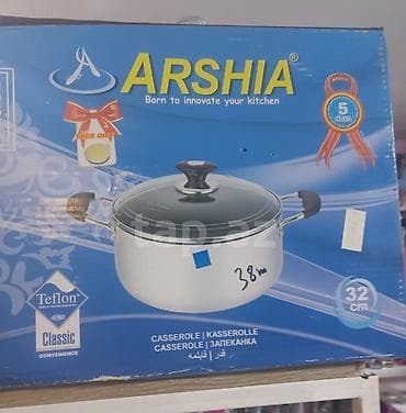 Новый, Казан, цвет - Синий, Антипригарный, 32 см, Турция