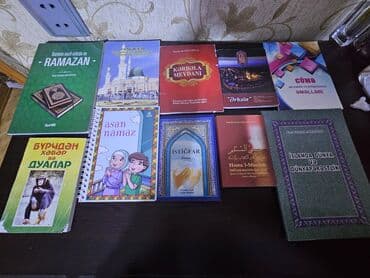 e kitab: Her birinin qiymeti 2man. kim isdese tek tek şekillerin etrafli ata — 1