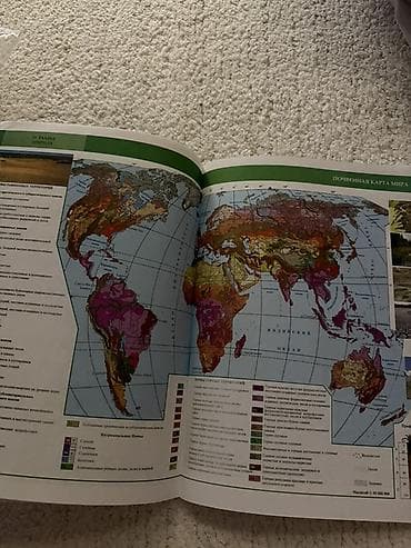 Rus dilində “Atlas 6–11” coğrafiya atlasi - Ümumi təhsil məktəbləri — 3