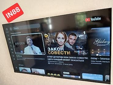 Televizorlar: İşlənmiş Televizor Nikai LED ekran 82" 4K (3840x2160), Ünvandan götürmə — 1