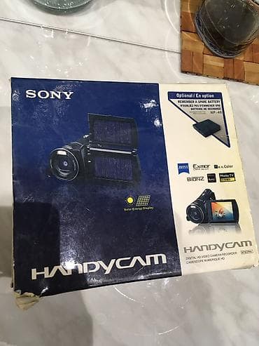 Sony Handycam – Rəqəmsal HD videokamera Xüsusiyyətlər: - Zeiss