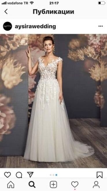 VİP gəlinlik. Aysira mağazadan alınıb İstanbul. baha alınıb.Prokat