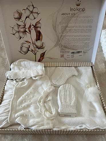 Dəstlər: Uşaq dəsti, Uniseks, 0 - 3 ay — 1