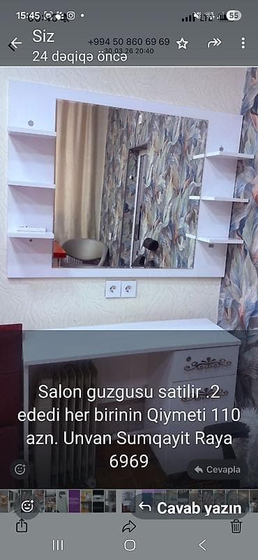 Ev üçün dekor: Güzgü Divar üçün, Çərçivə ilə — 1