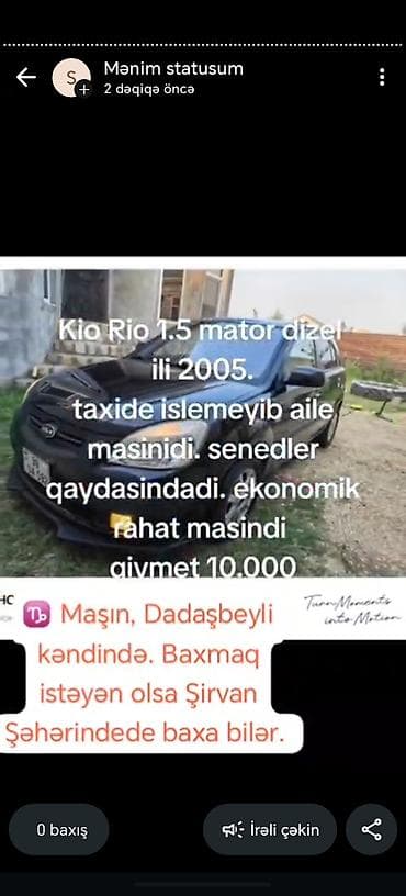avto maşın: Kia Rio: 1.5 l | 2005 il — 1