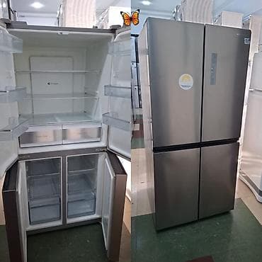 xaladennik matoru: SAMİRƏ kod ³⁰🦋 Hofman soyuducu nofrost boz böyük 4 gaplı 740m Yazılı — 1