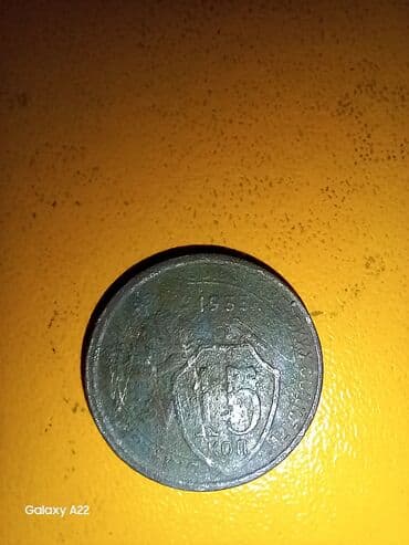 kohnə pul alıram: Hər cür qədim nadir qəpiklərim var. Satıram. 0507687338. 0773911102 — 5