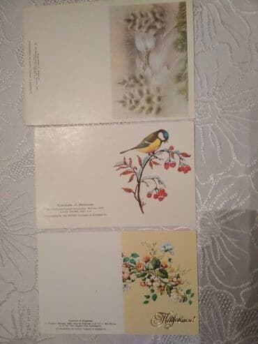 10 cent kaç manat: Мини открытки советского периода. Цена одной штуки 5 манат — 2