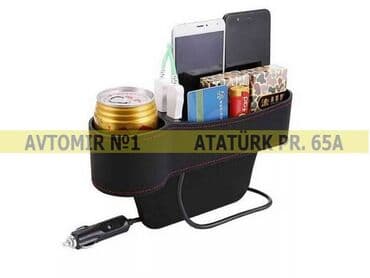 danqrat azərbaycan dilində: Ciblik12 volt ilə işləyən 🚙🚒 ünvana və bölgələrə ödənişli çatdırılma — 1