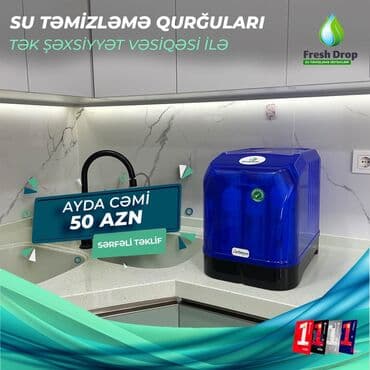 Qəhvə maşınları: Ortimax Tesla Su filtrləri. * Tək şəxsiyyət vəsiqəsi ilə, * — 2