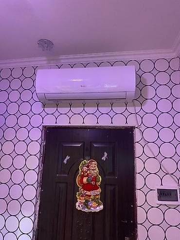 Фото и видеокамеры: Кондиционер Bosch, Б/у, 30-35 м², Сплит-система, Нет кредита — 3