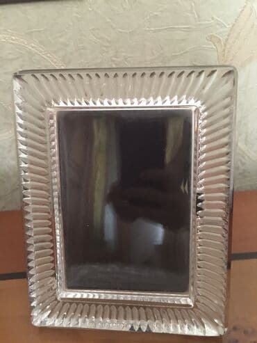 Şəkil və rəsmlər üçün çərçivələr: Çərçivə — 2