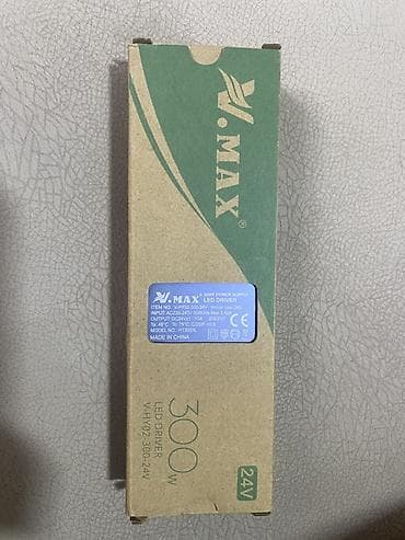 Жёсткие диски (HDD): Блок питания 300 Вт — 1