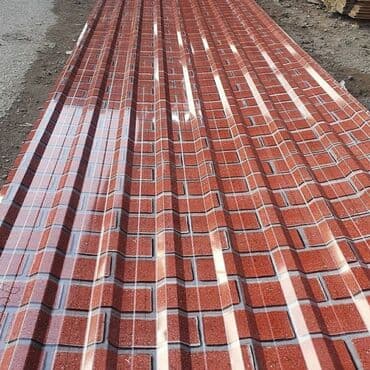 Metal məhsulları: Profnastil, Dam üçün, Zəmanətsiz, Kredit yoxdur — 1