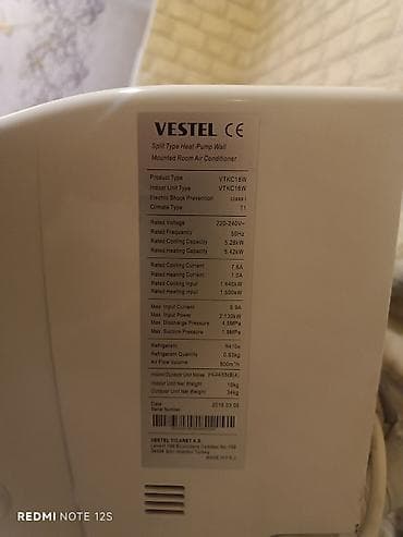 gence redmi: Cox cuzi iwlenib idyal vezyetde.kocle baxli satilir.qazi azdi — 2