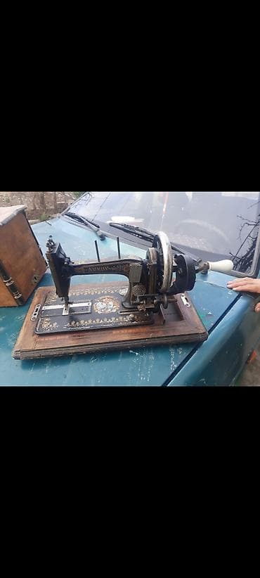 русский язык 7 класс e derslik pdf: Kolleksiya üçün nadir əşyalar paketi - Azərbaycan Respublikasının — 2