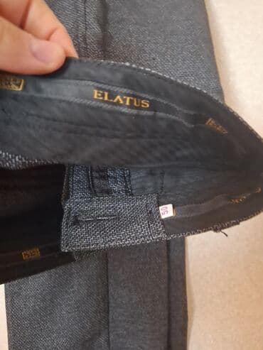 Костюмы: Классические Мужские брюки, Elatus, L, цвет - Серый — 2