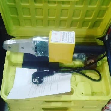 kombi demir döküm: Ütü sarı yeni keyfiyyetli — 1