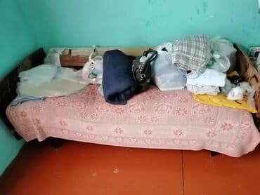 ev temizlemek: Salam aleykum Aileli xanimam bag evlerinde bina evlerinde,şirketlerde — 2