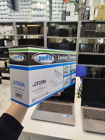 kartrici h131 a: PerFIX PF CF259A lazer toner kartric Uyğunluq: - HP LaserJet Pro — 1