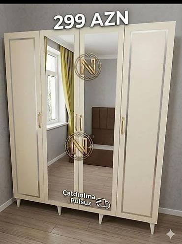 hacioglu mebel: Yeni, 4 qapılı, Güzgülü, Bej, Açılan, Düz dolab — 1