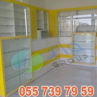 Комнатные растения: Aptek vitrinlərin sifarişi — 1