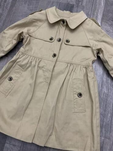 Jilet, Uniseks, 6 - 7 yaş