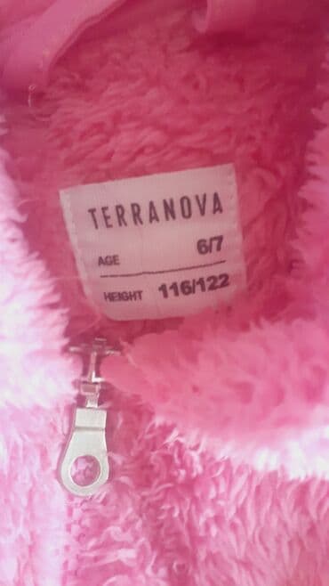 Məktəbli forması: Jaket, Qız üçün, 6 - 7 yaş, Terranova — 2