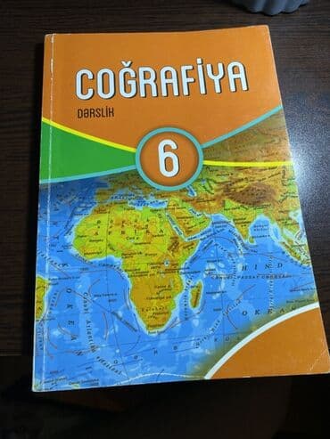 coğrafiya 6 cı sinif dərslik: 6-cı sinif üçün Coğrafiya dərsliyi. tezedir işledilmeyib — 1