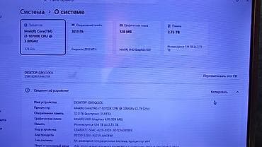 hdd disk: Stolüstü kompüter – güclü konfiqurasiya və RGB soyutma - Prosessor — 3