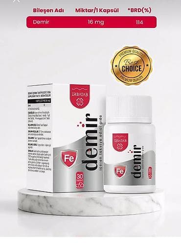 ERBATAB qida əlavələri – premium keyfiyyətli formulalar 1) Demir — 1