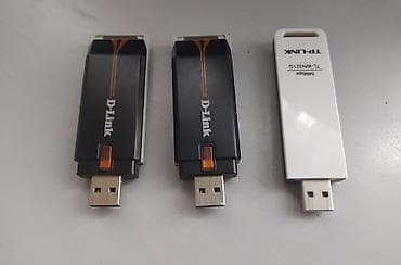 Keyfiyyətli TP-LING. Tutumu keyfiyyətlidir. Biri 15 AZN