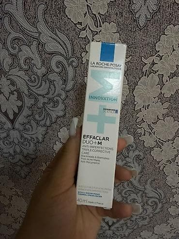 termal corab: Kosmetik dəst, 4 məhsul, Yeni, Pulsuz çatdırılma — 1