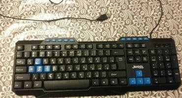 Jedel USB klaviatura - Tam ölçülü layihə: rəqəmsal blok, ox düymələri — 1