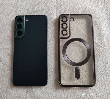 Sony: Samsung Galaxy S22, 128 GB, rəng - Mavi, İki sim kartlı — 6