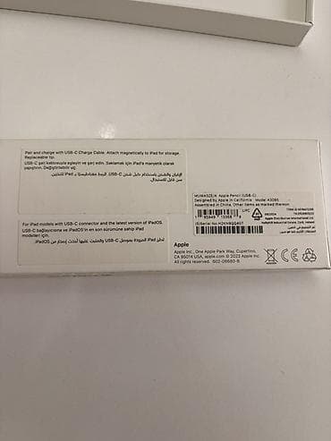 ipad magic keyboard: Apple Pencil (USB‑C) Az islenib teze kimidir hec bir porblemi yoxdur — 3