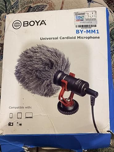 Клавишные инструменты: Новый Проводные Микрофон — 2