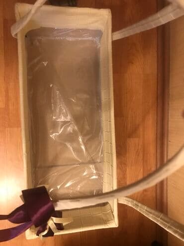 Nishan xina ucun sebet, tezedir