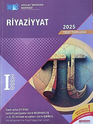 Riyaziyyat 11-ci sinif