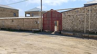 torpag: Biznes üçün, Kupça (Çıxarış) — 2