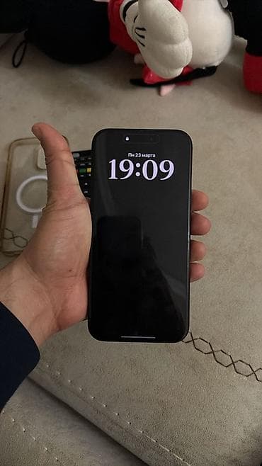 ipone 16 pro: IPhone 16 Pro Max, 256 GB, Qara, Simsiz şarj — 2