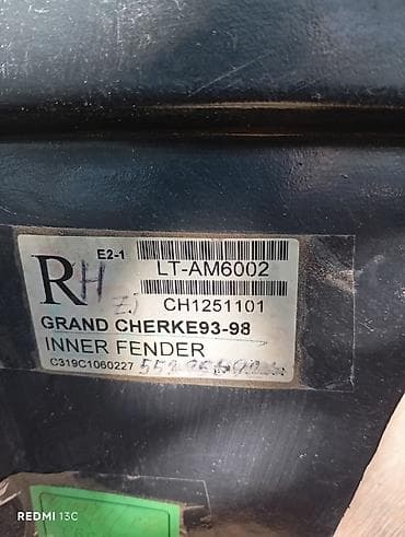 Mitsubishi Montero 2001–2002 sağ ön qanad içliyi (inner fender liner) — 5