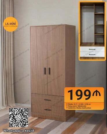 Açılan, 2 qapılı Düz dolab, Qarderob, paltar dolabı